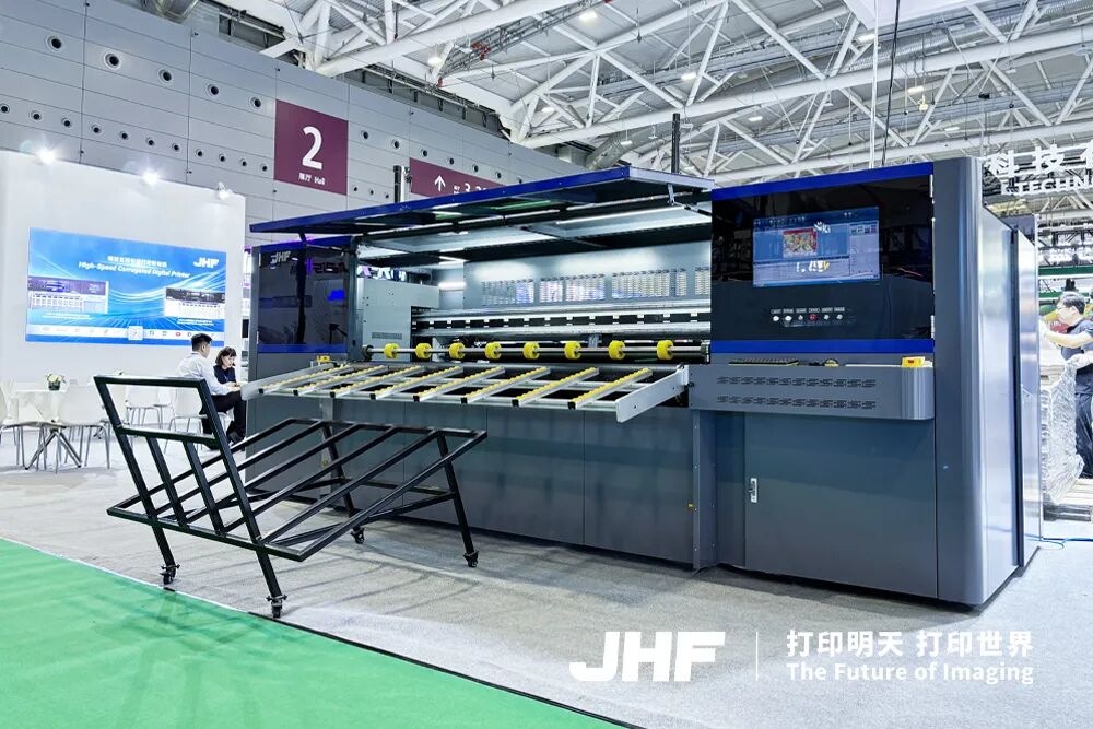 Estreia da Jinhengfeng na WEPACK 2026: Duas Máquinas em Operação, Criando uma Nova Era de Benefício Mútuo na Embalagem Digital