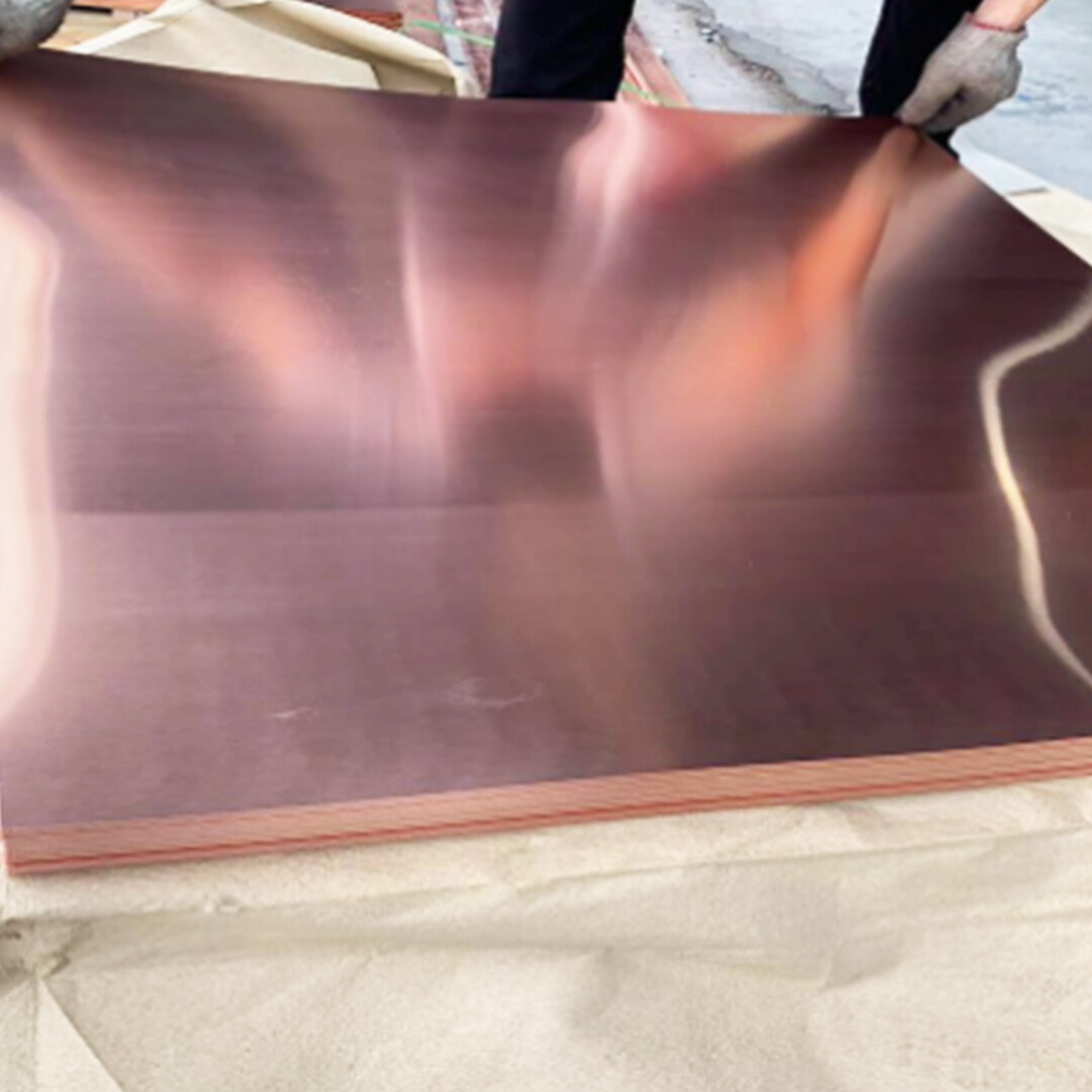 C1720 Медная пластина