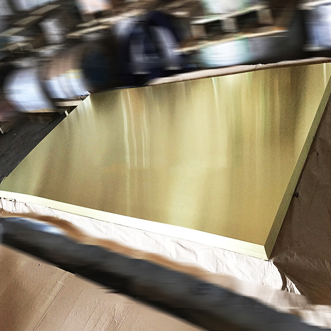 H80 Латунная пластина