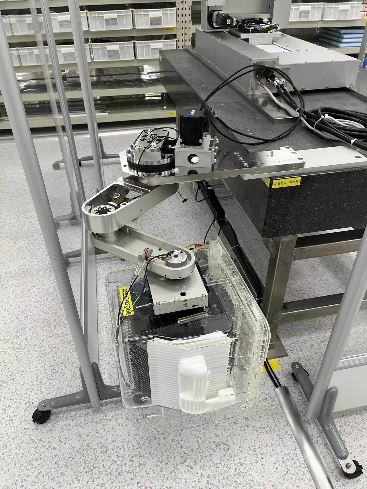 半導体装置向けハーモニックアクチュエータ