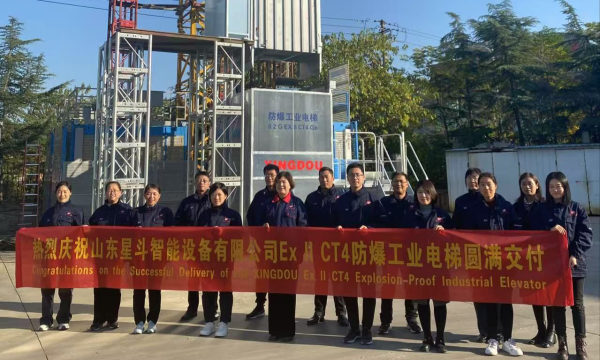 Команды (2).jpg