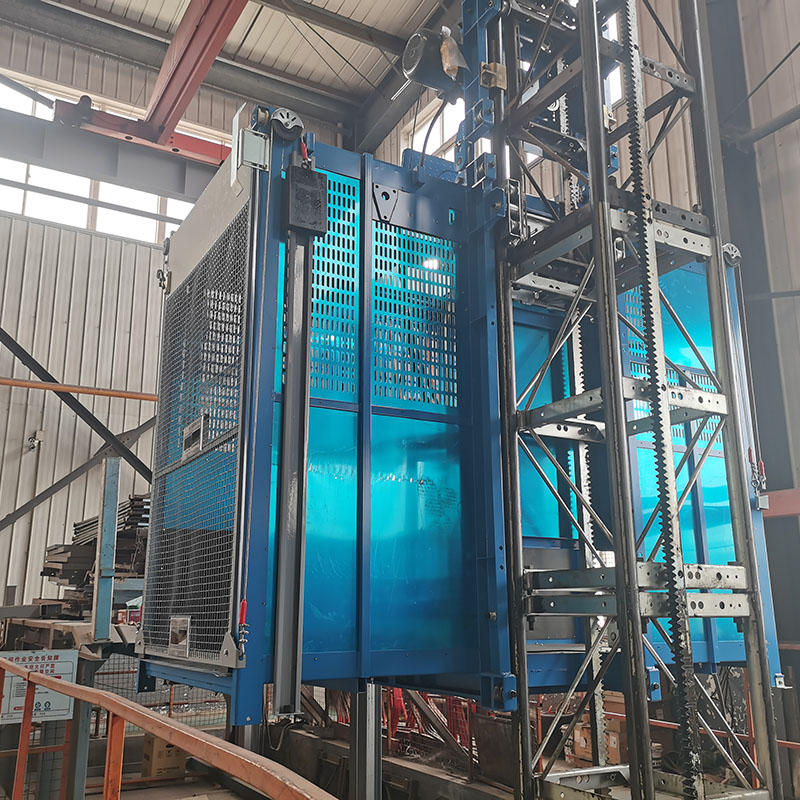 MC 系列物料提升机