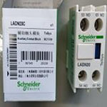 Elevator & Lift Accessories  (30).jpg