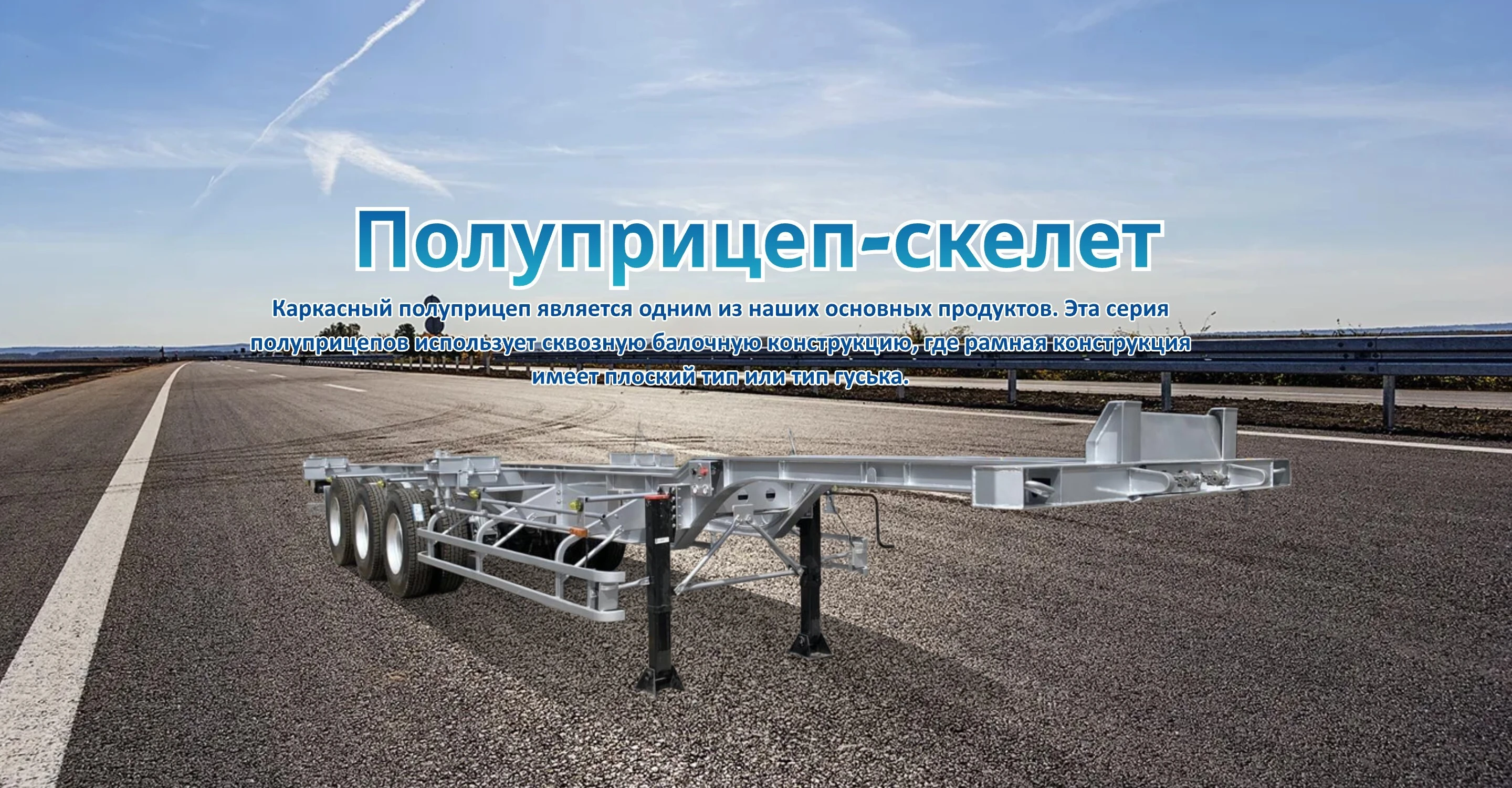 banner@1.5x-8.jpg