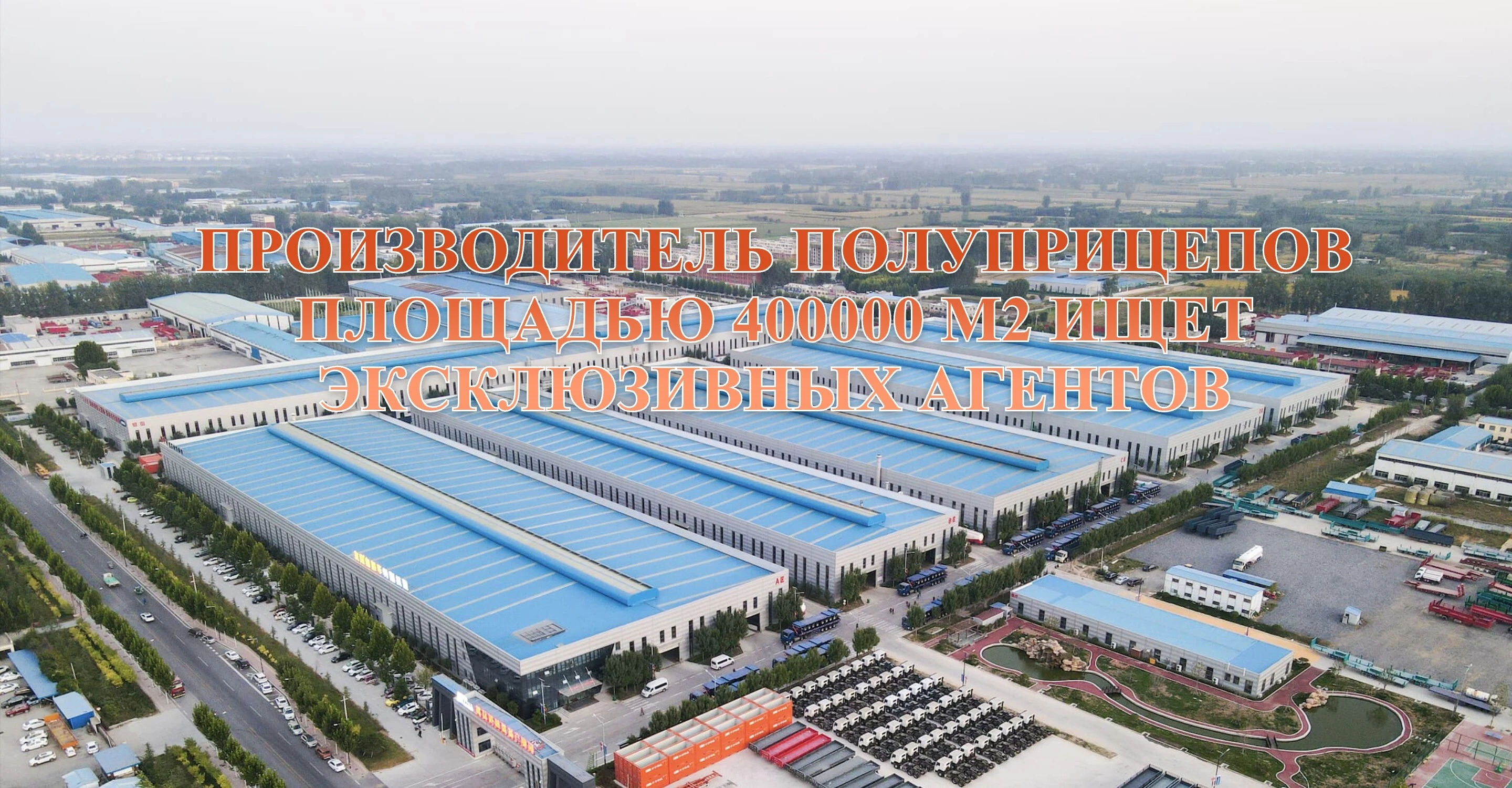 banner@1.5x-2.jpg