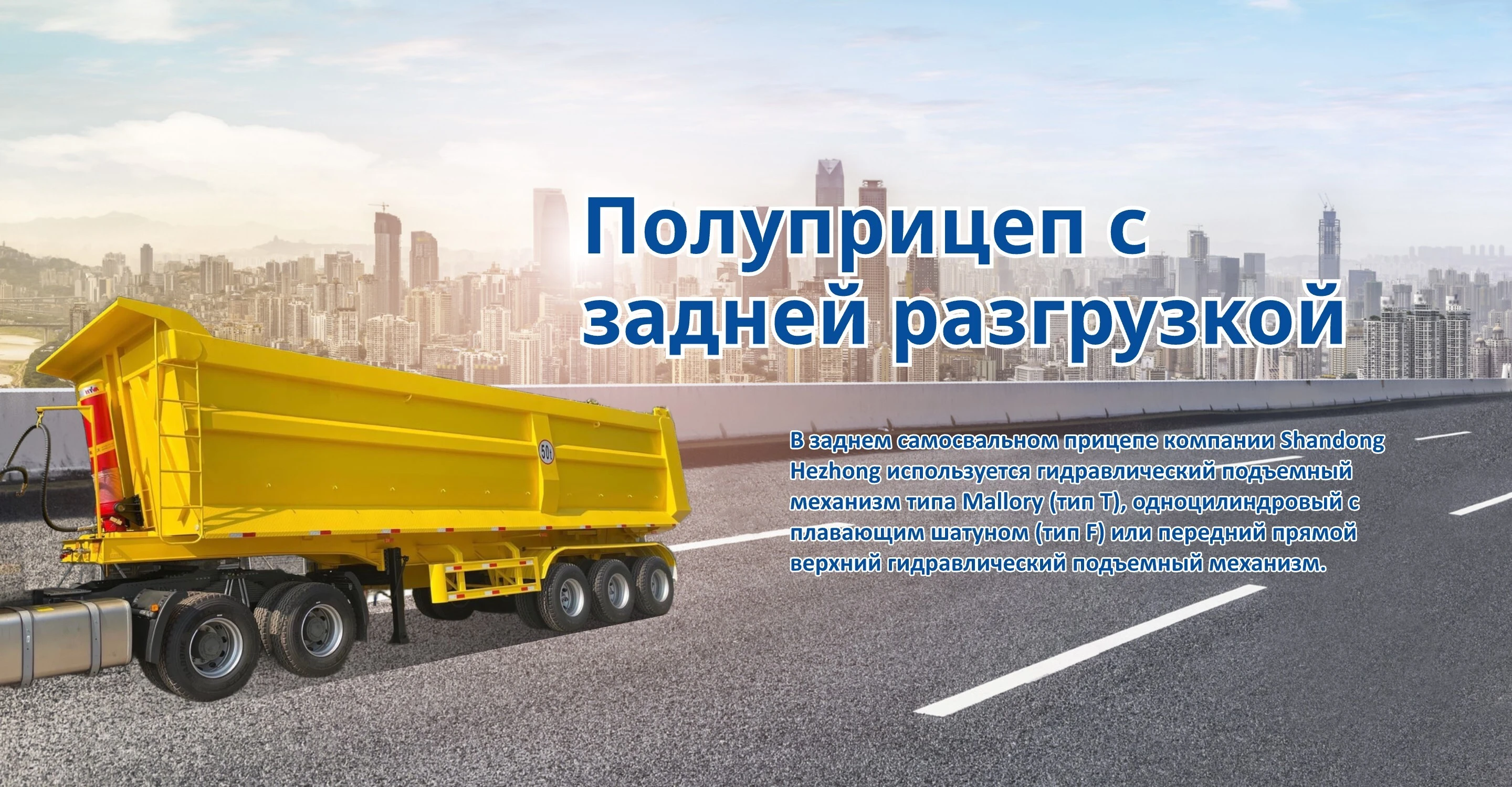 banner@1.5x-4.jpg