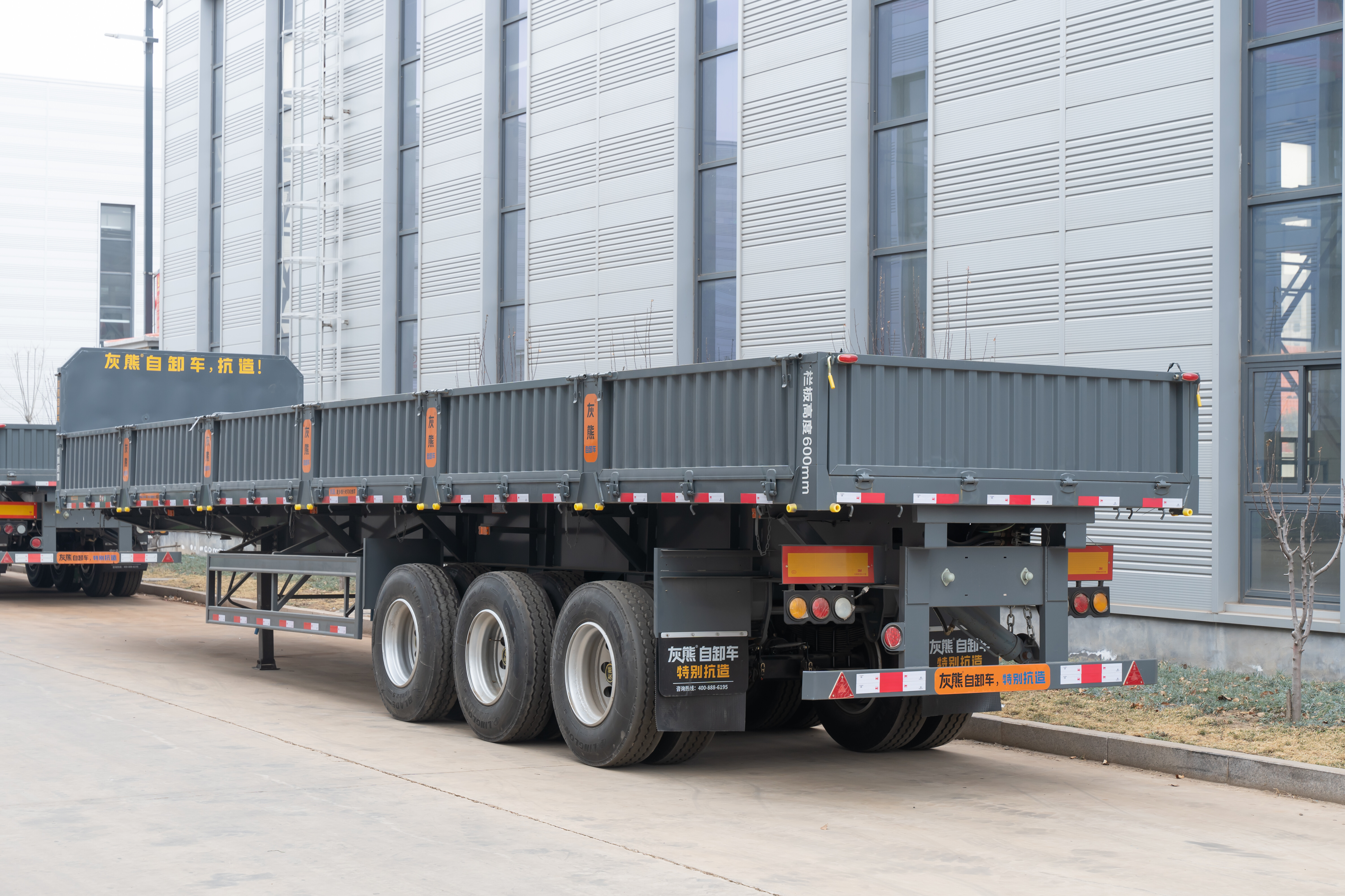 боковой самосвал прицепа/самосвал прицепа для продажи/самосвал полуприцепа производитель