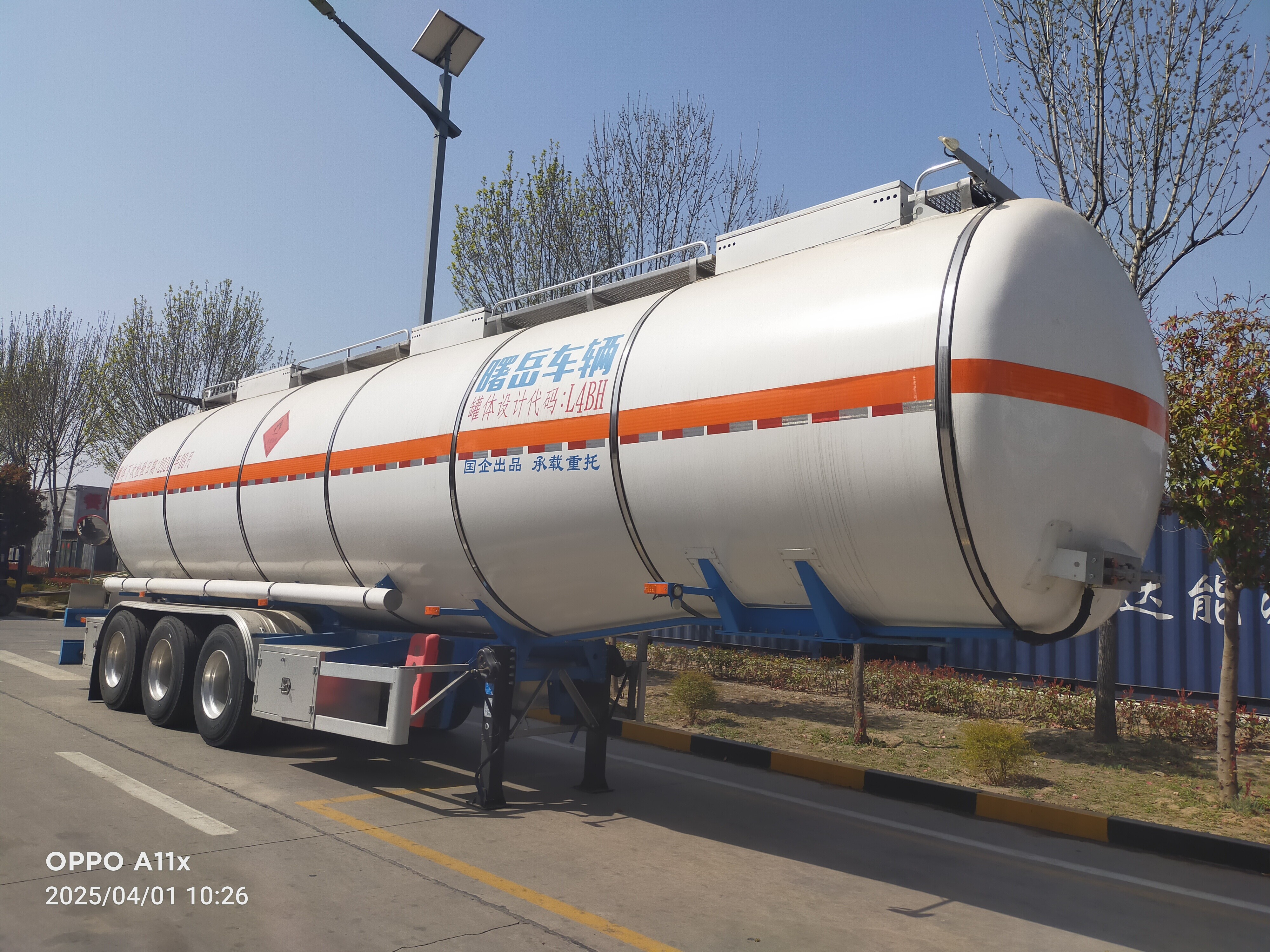 Трейлер цистерна для топлива CO2/бензина/40000 литров, алюминиевый трейлер для продажи