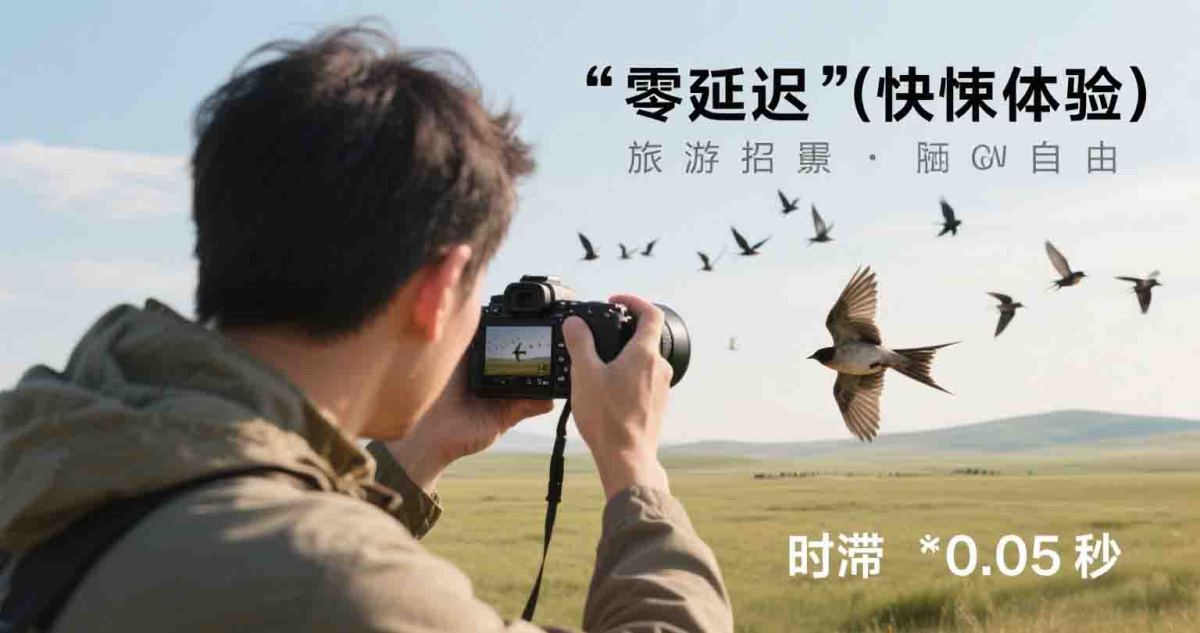 小型数码相机光圈解析 (25)