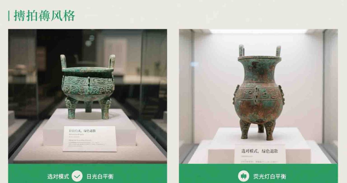 数码相机像素与镜头关系 (40)