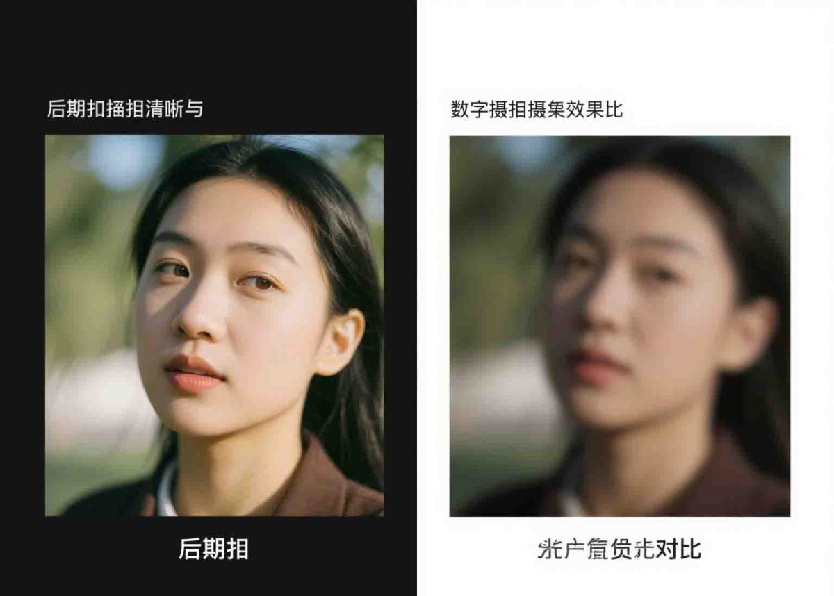 相机照片风格设置 (7)