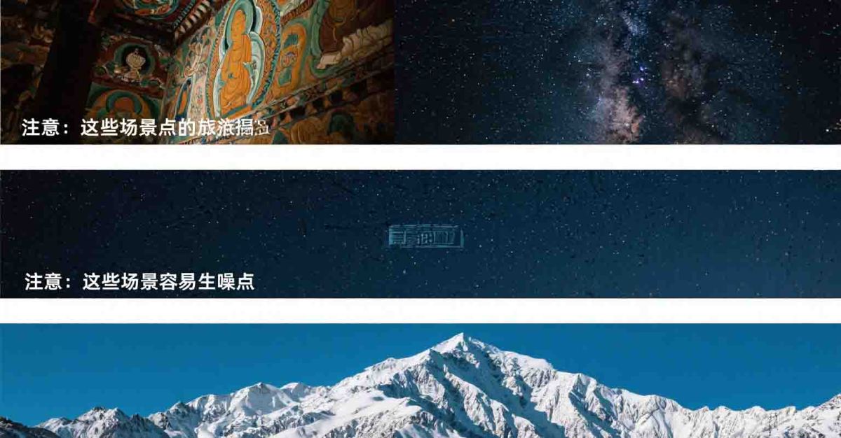 小型数码相机光圈解析 (66)