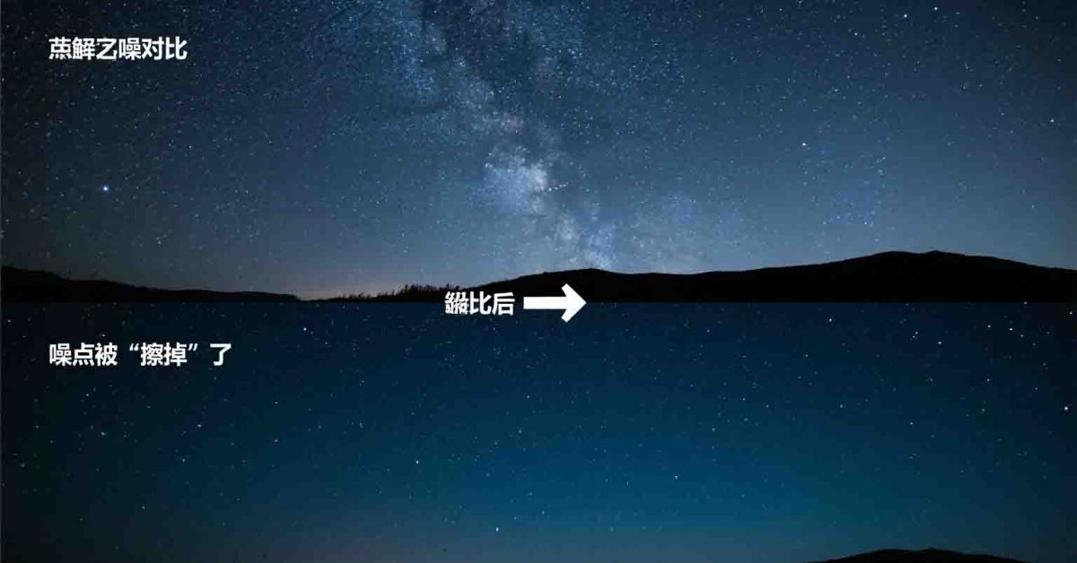 小型数码相机光圈解析 (72)