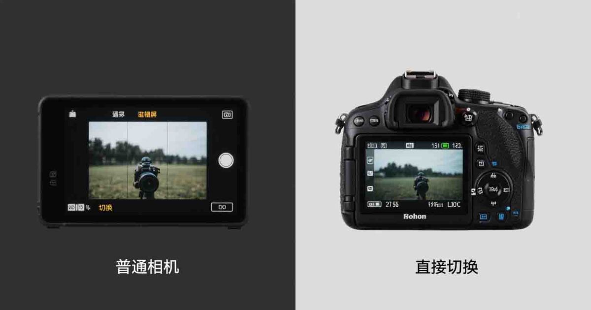 包围曝光技巧详解 (19)