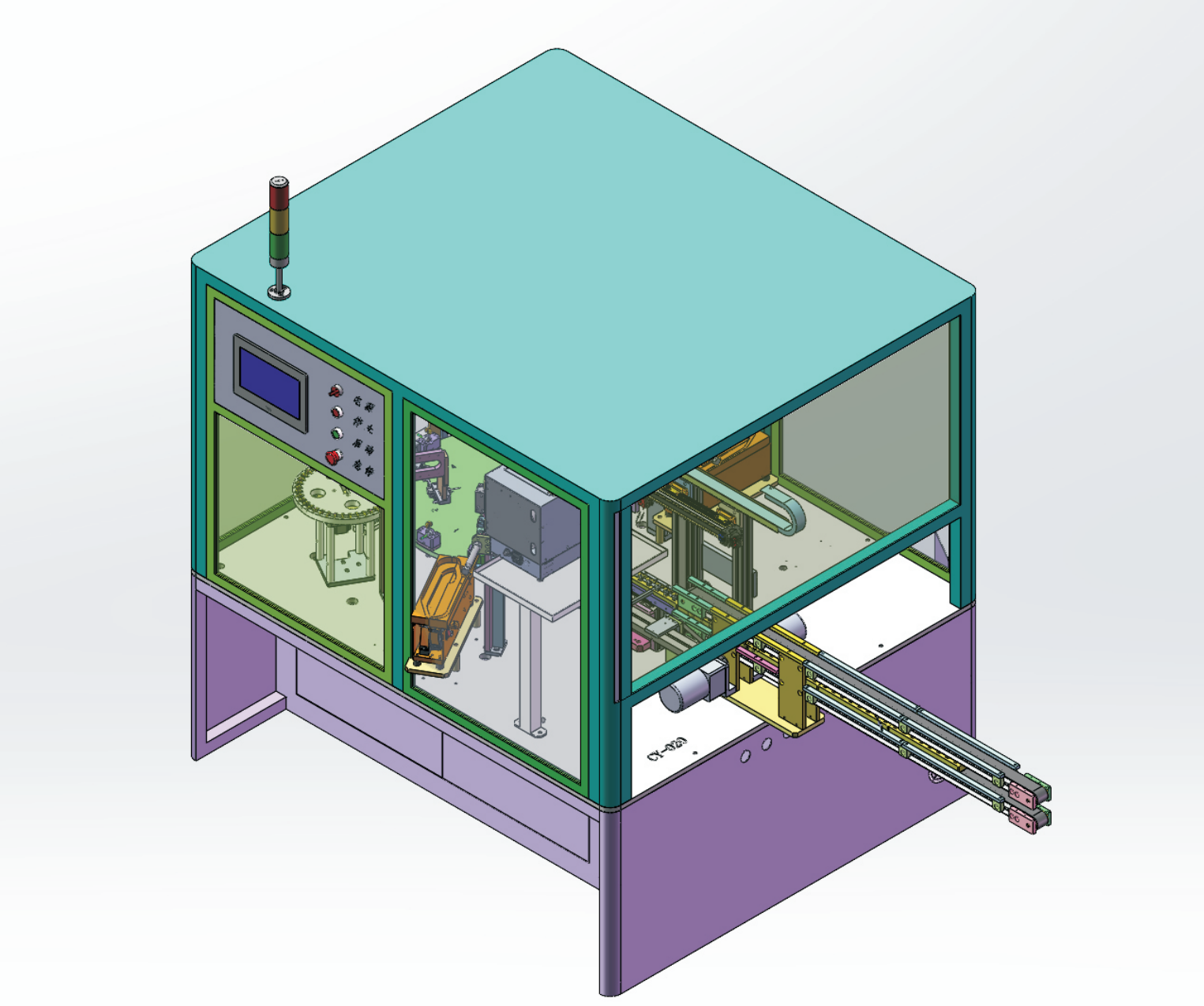 Automatic winding filling into paint
