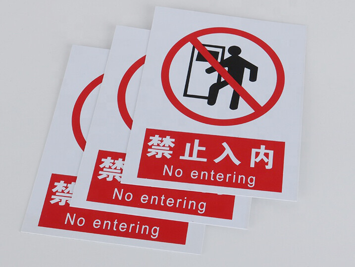 Рекламные щиты из пластика