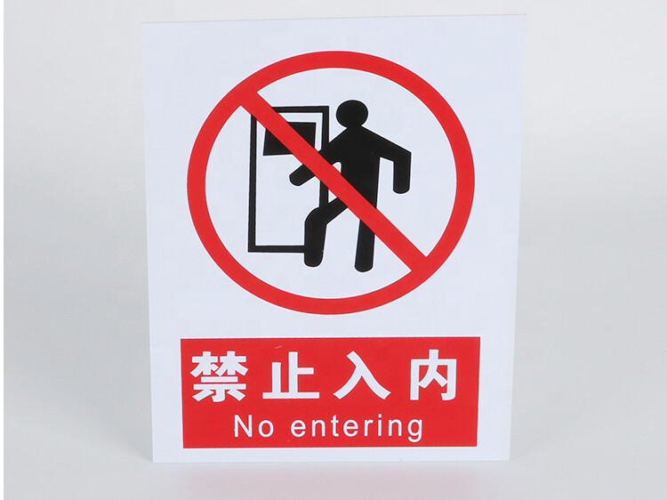 Рекламные щиты из пластика