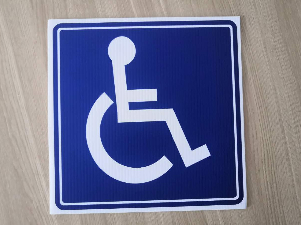 Рекламные щиты из пластика