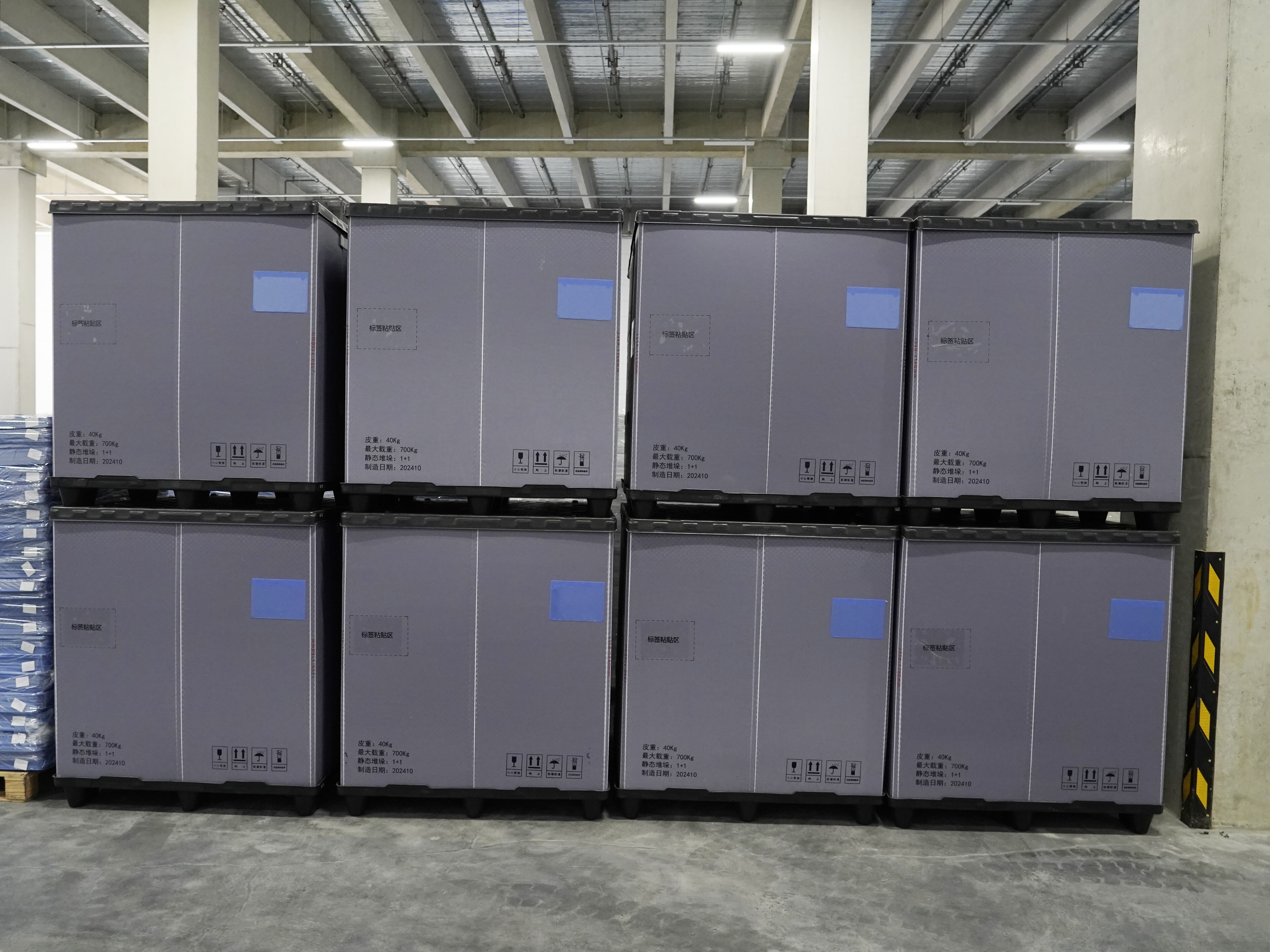 Манжетные упаковочные контейнеры