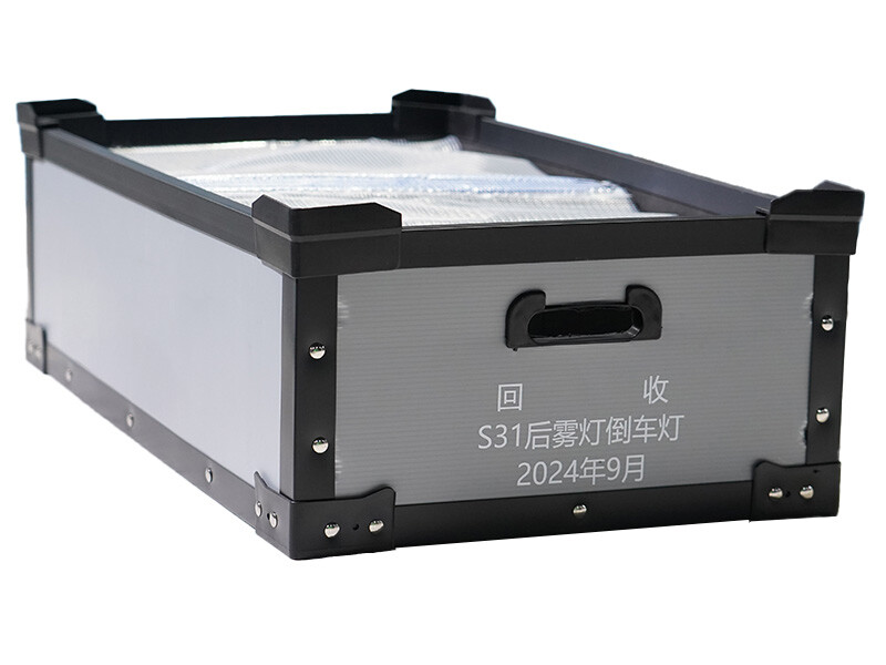 ящики из гофрированного ПП пластика 