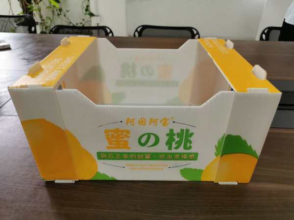 水蜜桃箱4.jpg