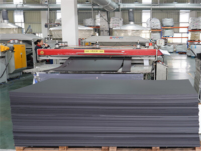 пластиковый гофрированный лист