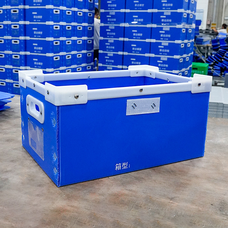 Многоразовая гофрированная пластиковая коробка для бизнеса и логистики