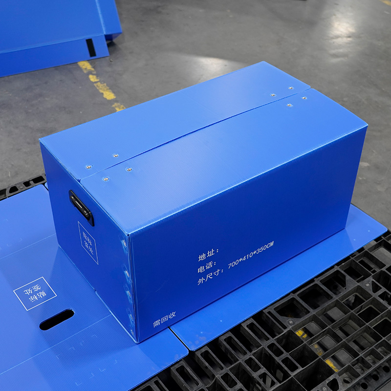 Производство коробок из полипропилена — изготовление под заказ и оптом