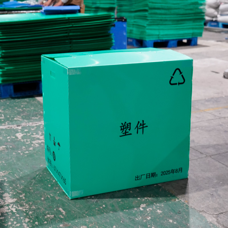 Складная коробка из гофропластика — удобная тара для перевозки и хранения