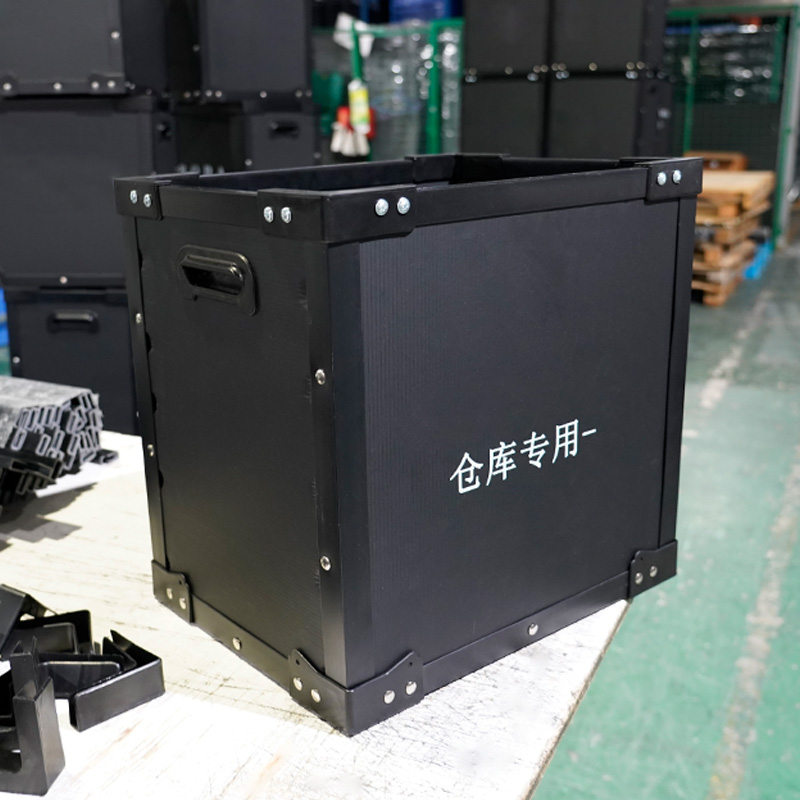 Многоразовые пластиковые гофрированные коробки — тара для хранения и перевозки