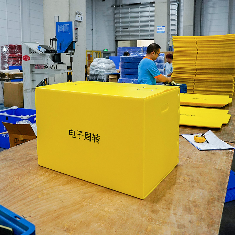 Многоразовые гофрированные коробки из пластика — идеальны для транспортировки и хранения