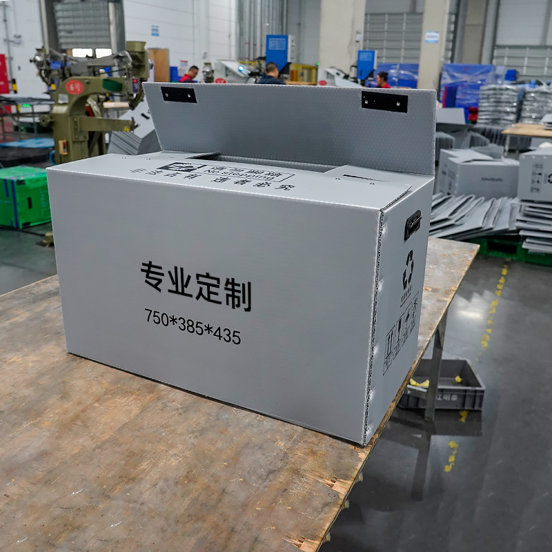 Короб из гофропластика для хранения продукции на складе