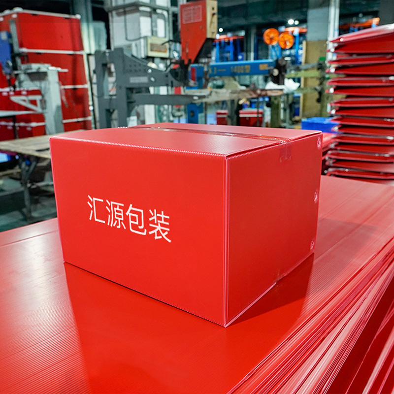 Короб из гофропластика для хранения продукции на складе