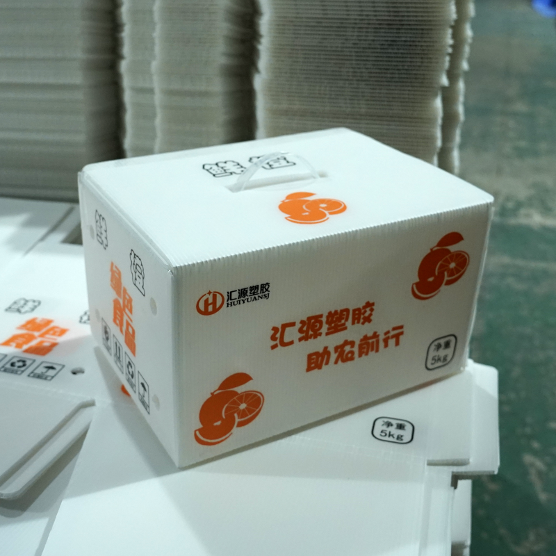 Инновационные решения для хранения с использованием гофрированного полипропилена Инновационные решения для хранения с использованием гофрированного полипропилена