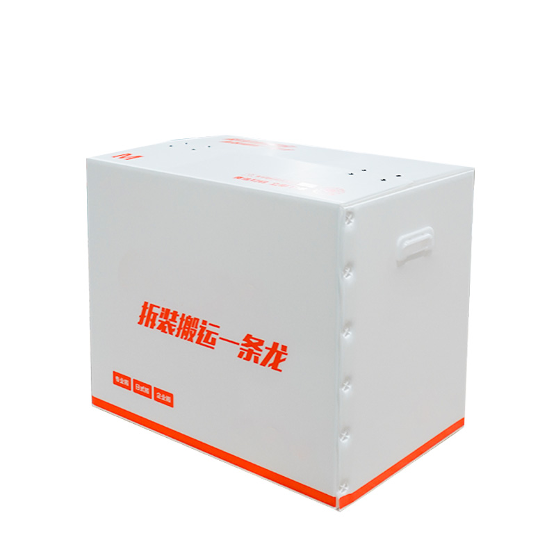 Кейс 48 часов: внедрение коробок из гофрированного полипропилена с быстрой логистикой