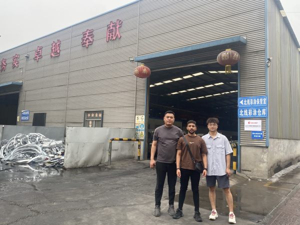 微信图片_2025-09-10_153357_630
