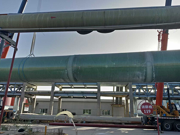 阿拉尔市富丽达纤维有限公司扩建纤维素项目-玻璃钢管