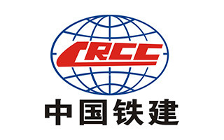 中国铁建