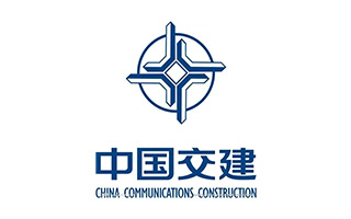 中国交建