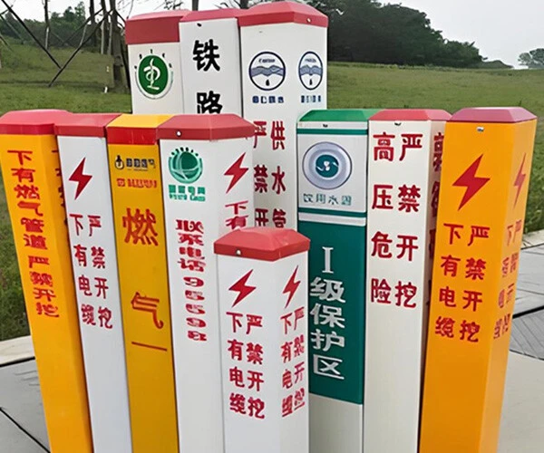 玻璃钢拉挤型材