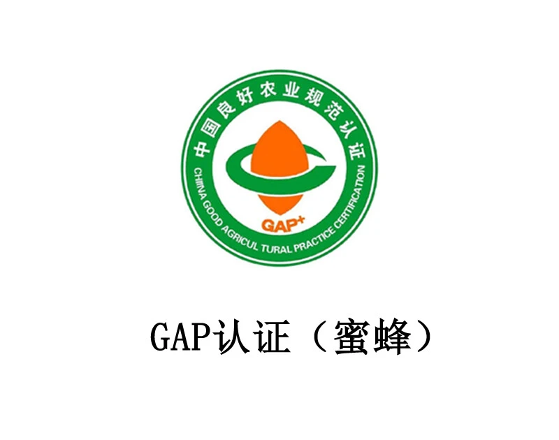 GAP certified (bees)