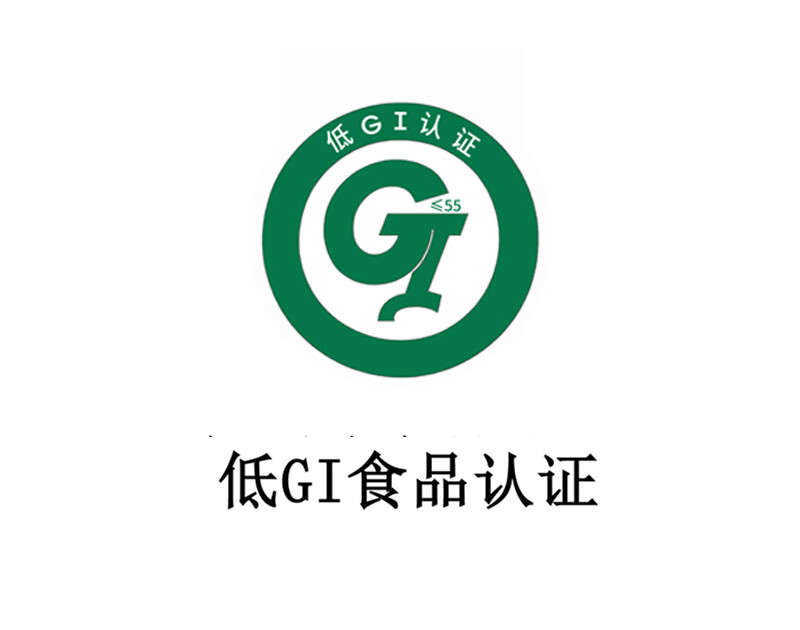 Low GI Food Certification Low GI Food Certification