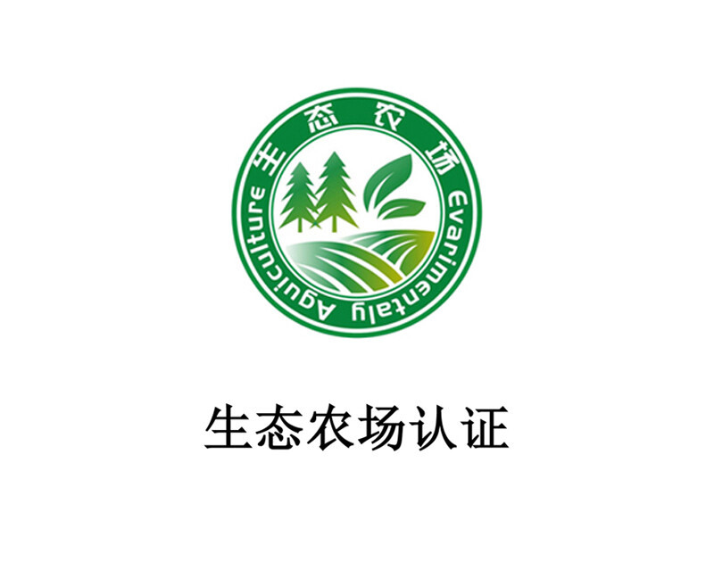 Eco-Farm Certification