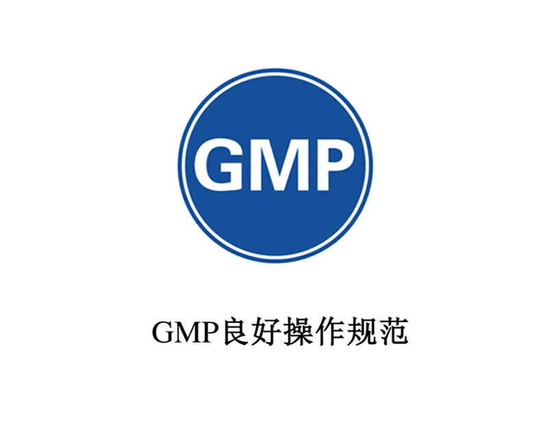 GMP Certificate Counseling (CAC International Codex Alimentarius Commission Standards)