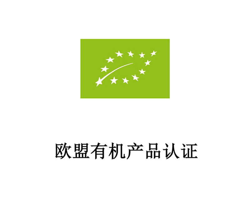 EU Organic Product Certification EU Organic Product Certification