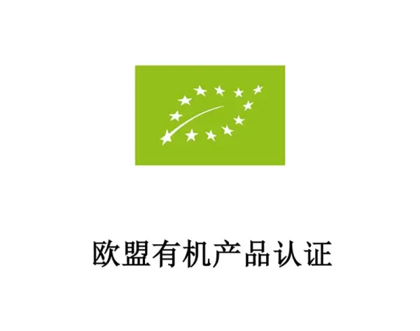 EU Organic Product Certification