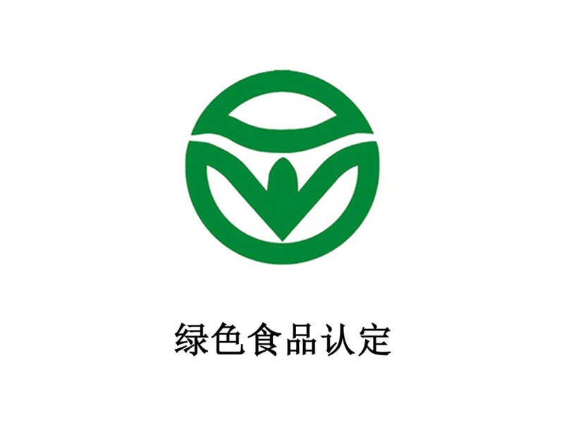 Green Food Recognition Green Food Recognition