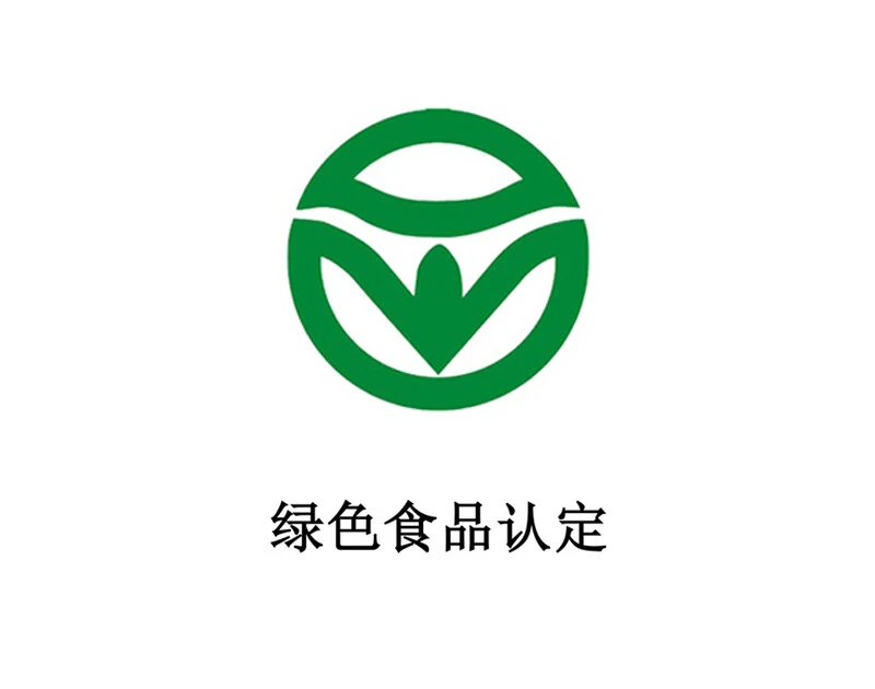 Green Food Recognition
