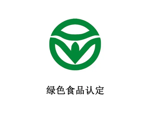 Green Food Recognition