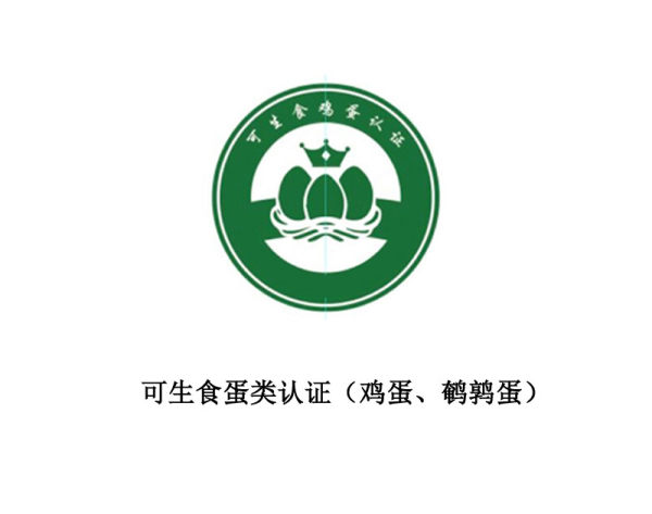 Raw food product certification (eggs, quail eggs)